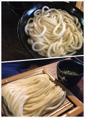 わか家