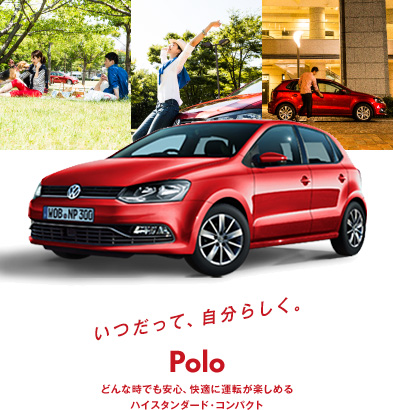 lp_polo[1].jpg