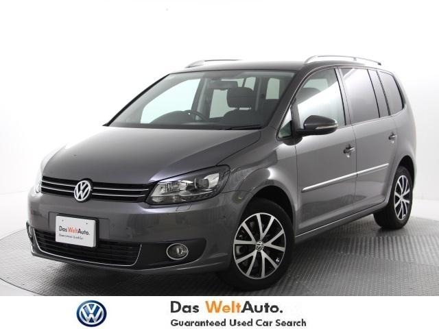 TOURAN グレー　正面.jpg