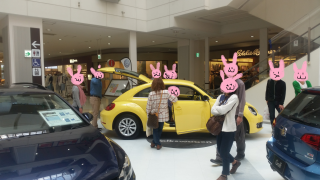 s_beetle.pngのサムネール画像