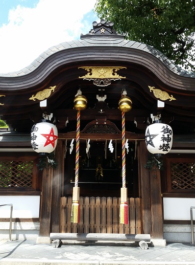 晴明神社.jpg