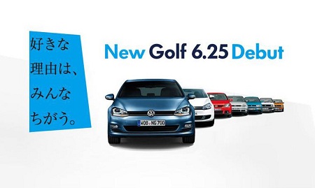 New Golf 6.jpg