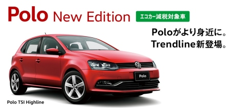 無題Polo.png