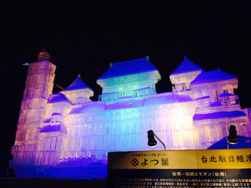 雪まつり２.jpg