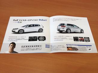 golf 002.jpg