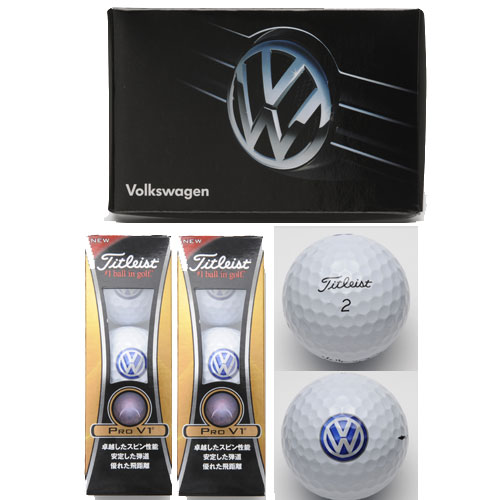 VWgolfboll-1.jpg