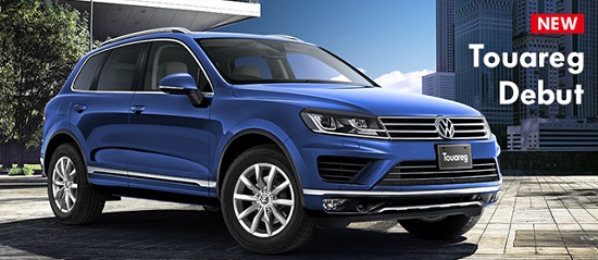 newtouareg_main_20150209.jpg