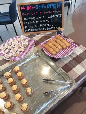 カップケーキ2IMG_0389.jpg