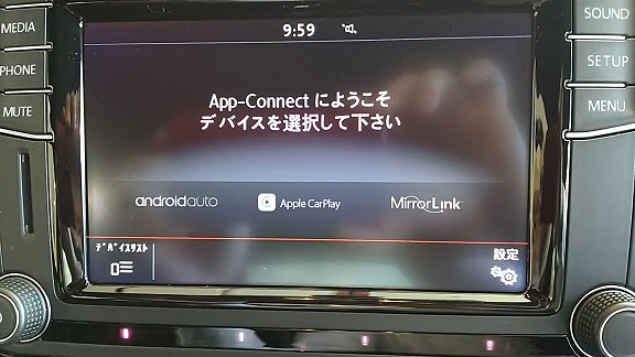 appconnect.JPG