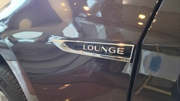 lounge2.JPG