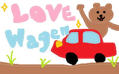 らぶわーげん.png