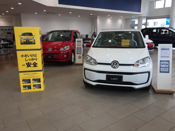 スタッフブログ ｎｅｗ ｕｐ デビュー Volkswagen千葉北 Volkswagen Chiba Kita