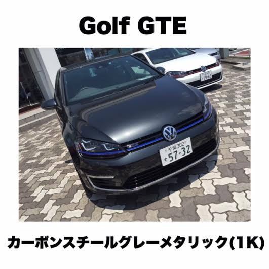 golf gte ぐれー.png
