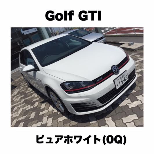 golfgti  しろ.png