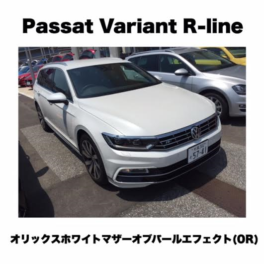 passat rline しろ.png