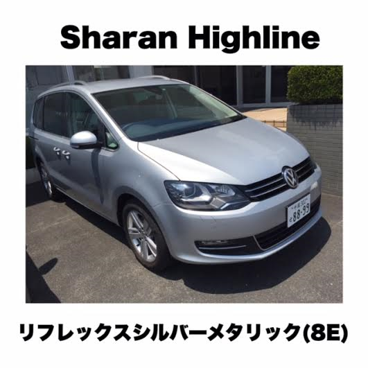 sharan hl ぎん.png