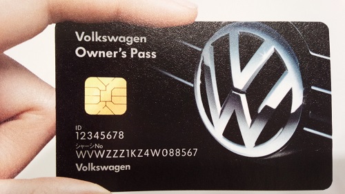 スタッフブログ | フォルクスワーゲン公式グッズ | Volkswagen
