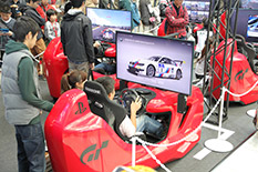 event_gt_image3.jpg