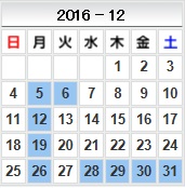 12月.jpg