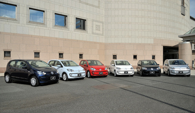 vw_up_033.jpg