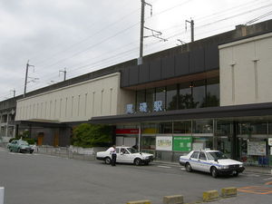 1024px-Kuroiso-stn.jpg