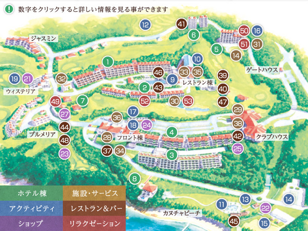 ちずkanucha_site_map.jpg