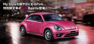 PinkBeetle.jpg