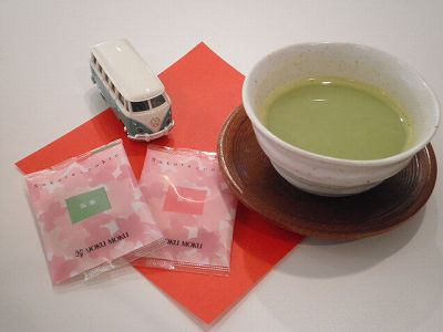 抹ラテ茶.jpg