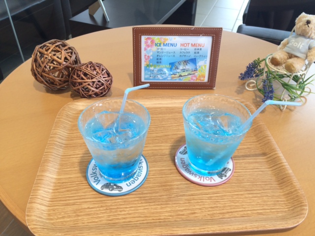 summer drink.JPG