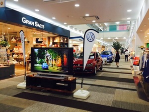 20150425展示会1.JPG