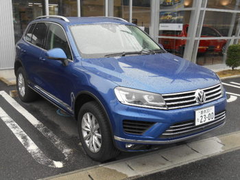 Touareg