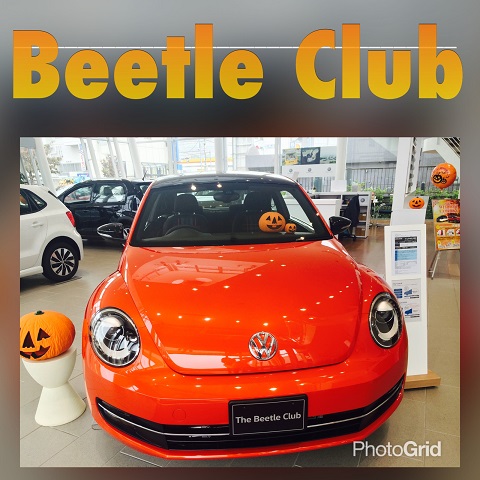 Beetle　Club.jpg