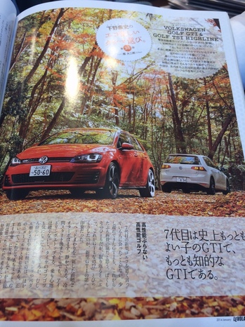 GTI.JPGのサムネール画像