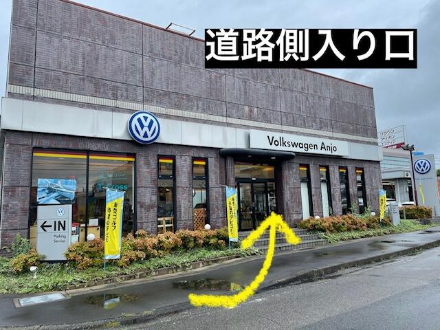 店舗ブログ２.jpg