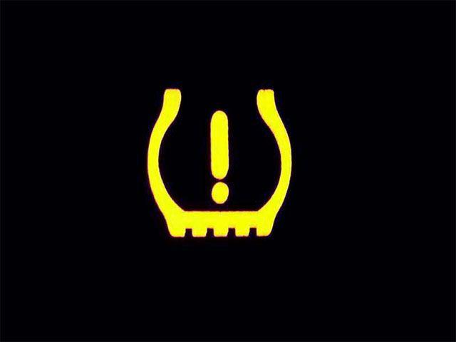 タイヤ空気圧警告灯.jpg