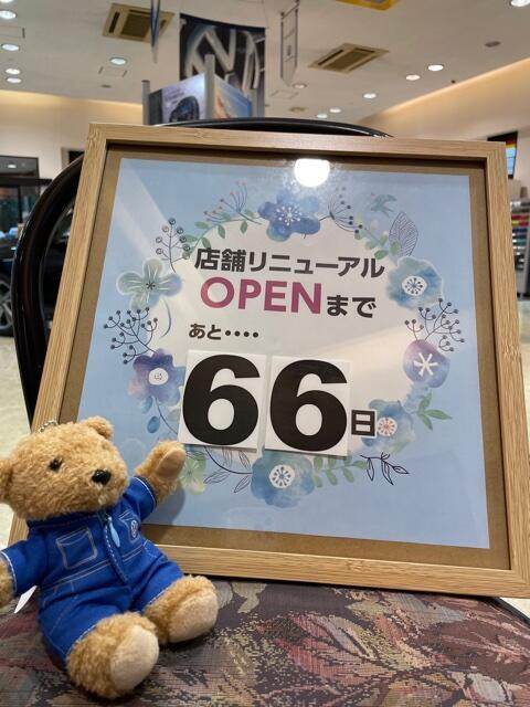 新店舗カウントダウン.jpg