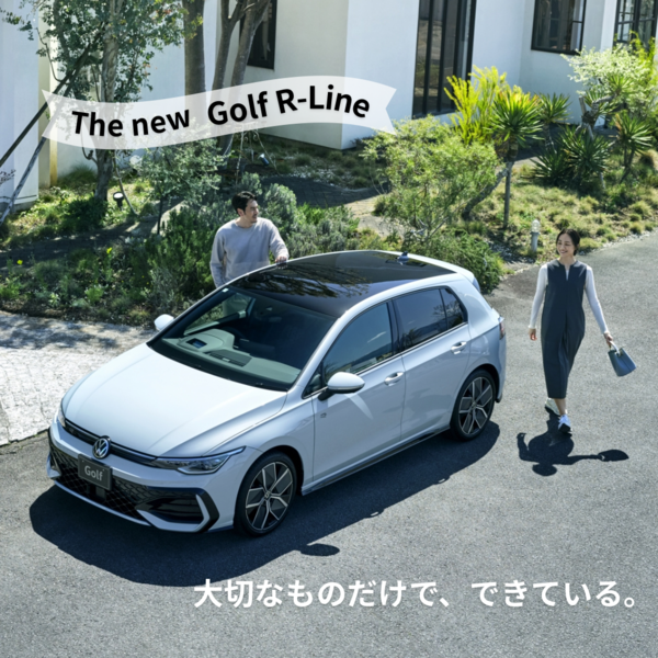 見出しを追加のコヒ?ーのコヒ?ーのコヒ?ーのコヒ?ーのコヒ?ーのコヒ?ーのコヒ?ー.PNG