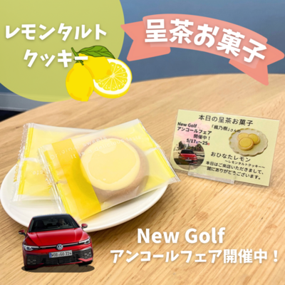 こた?わり 紹介 インスタク?ラム投稿のコヒ?ーのコヒ?ーのコヒ?ーのコヒ?ーのコヒ?ー.PNG