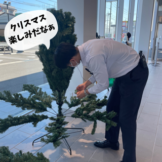 クリスマスツリー２.PNG