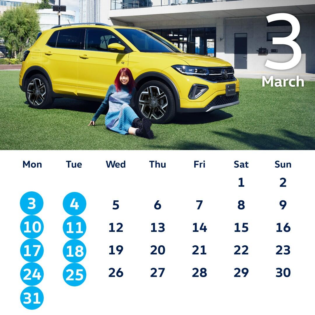 TOP | Volkswagen青森東 / Volkswagen Aomori Higashi