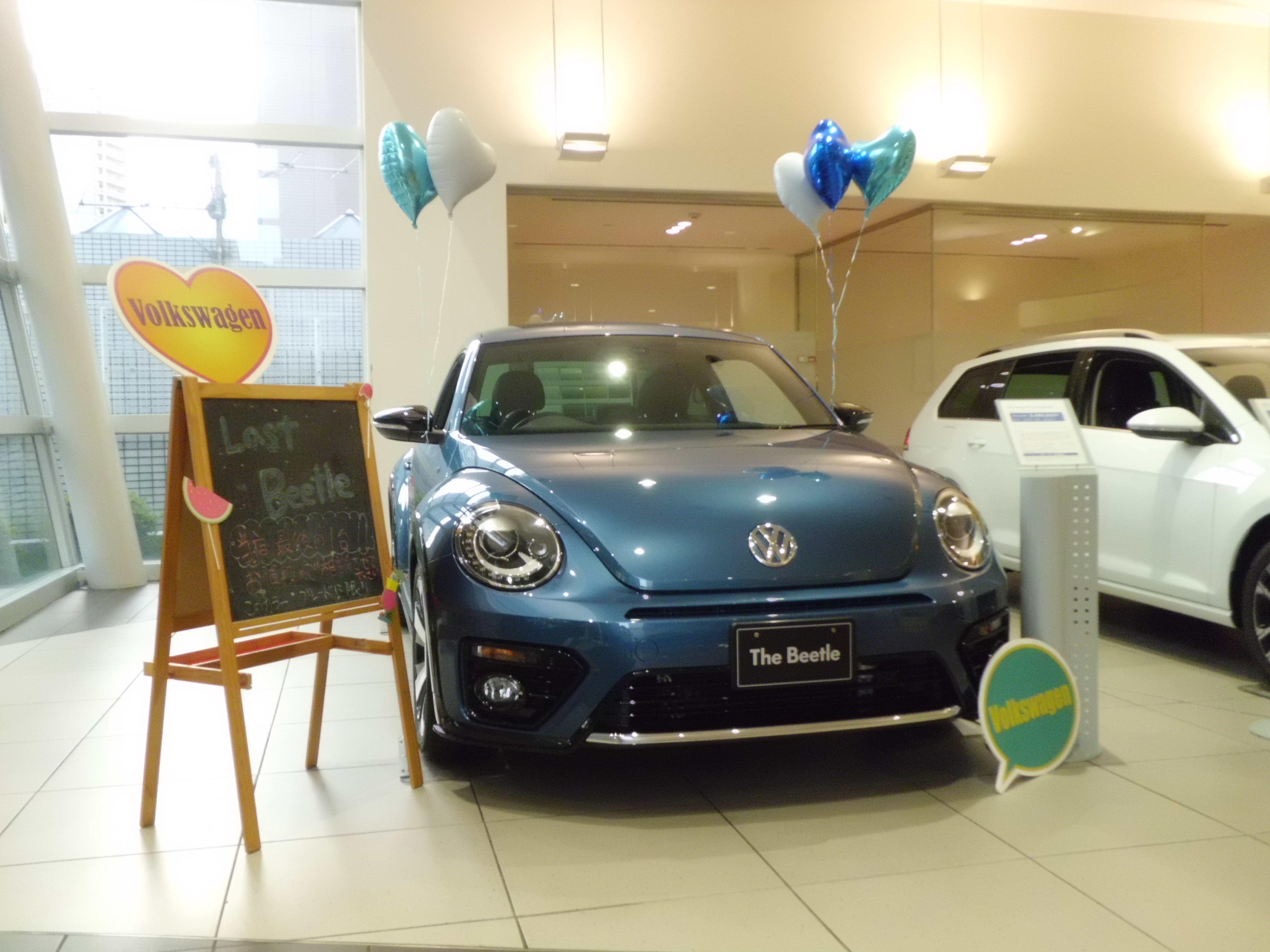 スタッフブログ | Volkswagenベイサイド横浜 / Volkswagen Bayside Yokohama