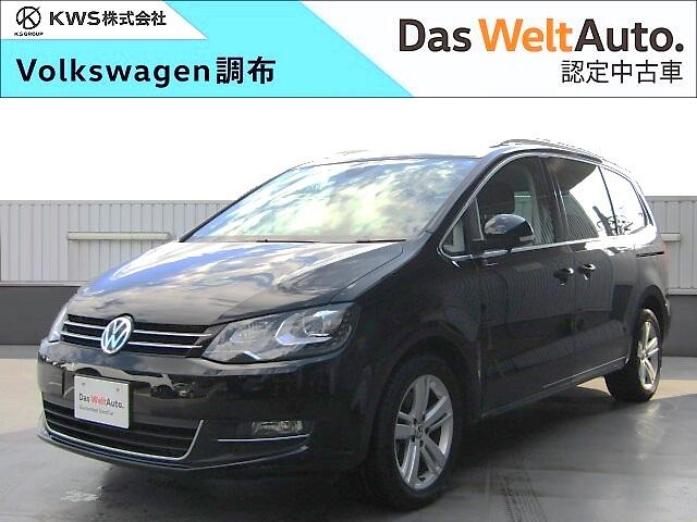スタッフブログ 認定中古車 おススメの1台 Volkswagen調布 Volkswagen Chofu