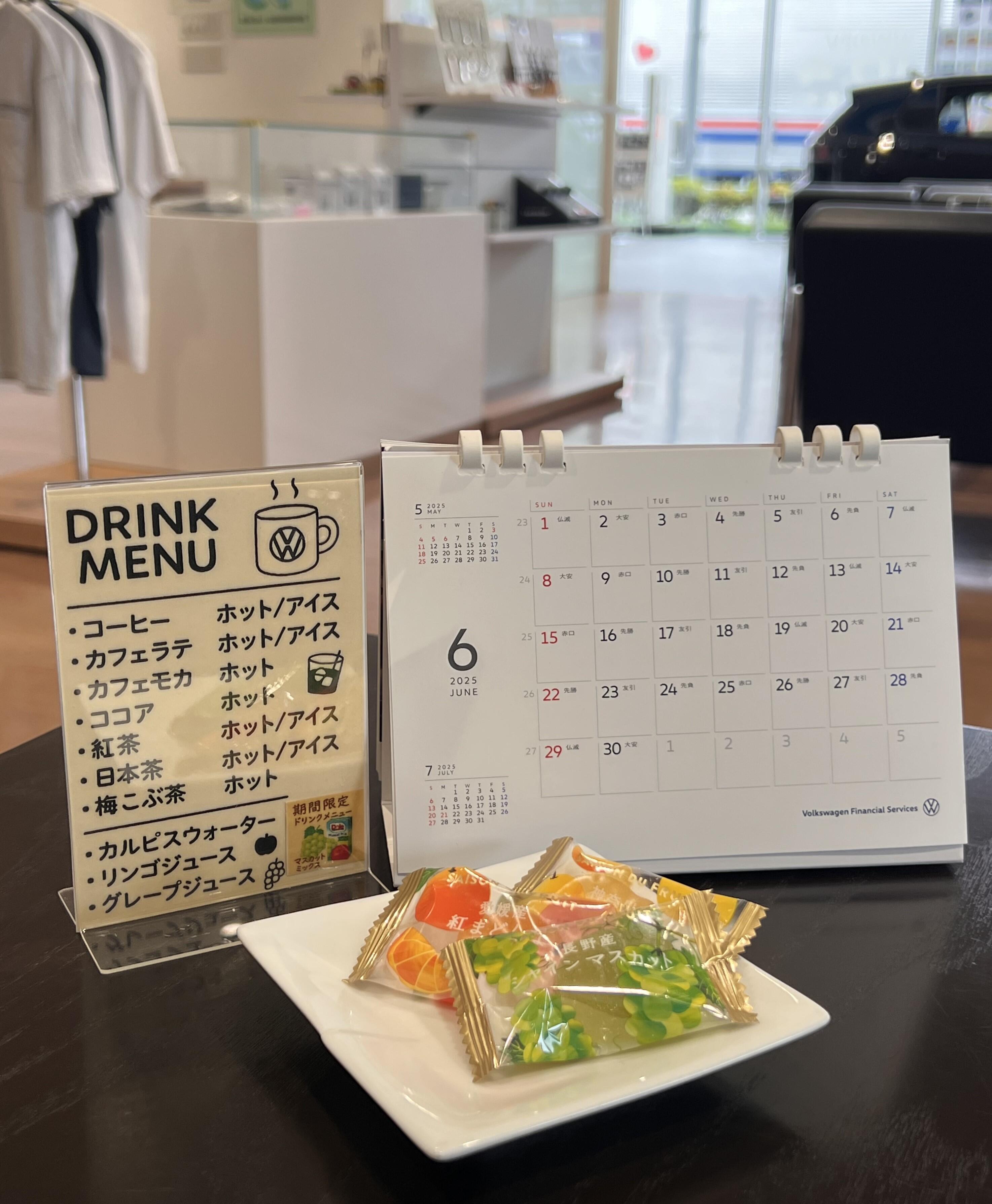 ワラカプ様 リクエスト 2点 まとめ商品 新品即納】[DOL]えっくす☆きゅーと Star Sprinkles / Moon Cat