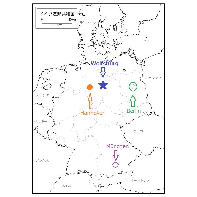 ドイツ地図.jpg