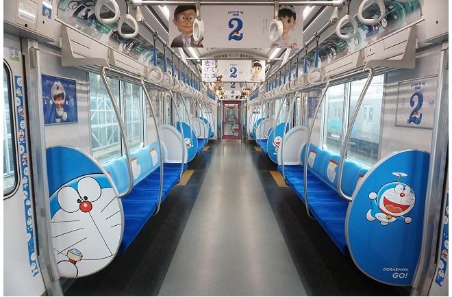 DORAEMON-GO!D2.jpg