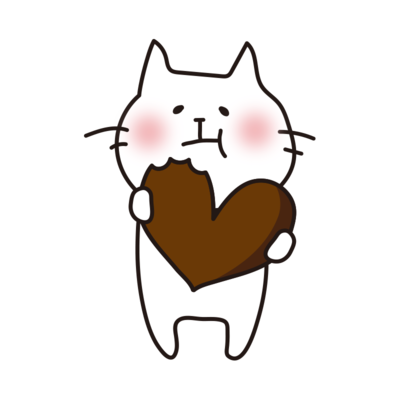doubutu_heartnochocolatewotaberusironeko.png