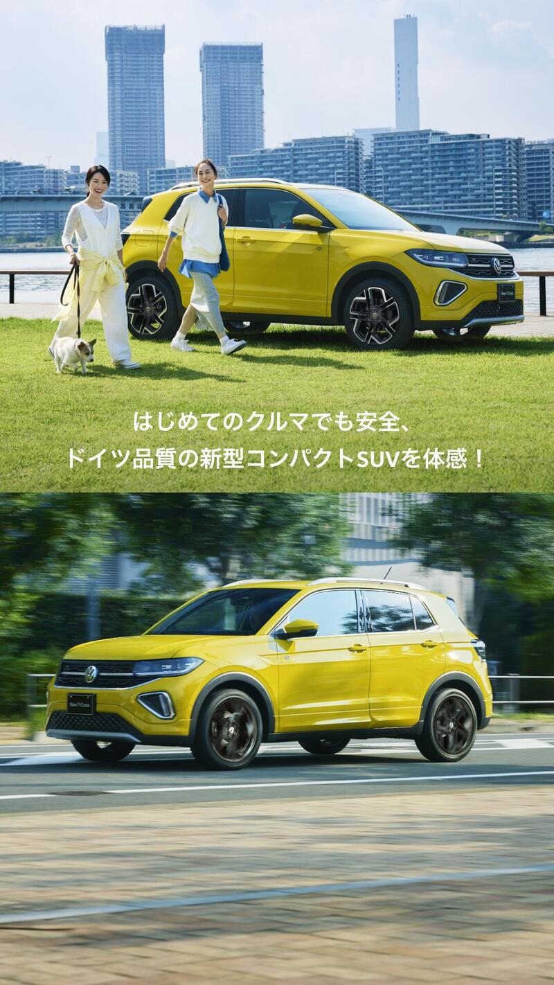 firstdrivefair_SNS_IGS_2.jpg