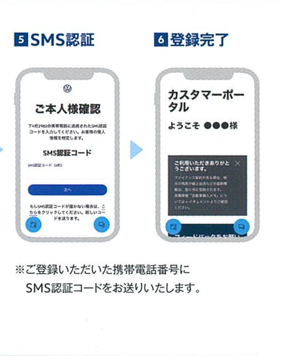タイトルなし.png