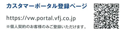 タイトルなし1.png