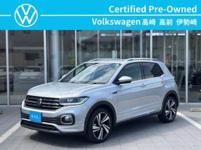 Volkswagen3店舗の Instagramはこちら (3).png